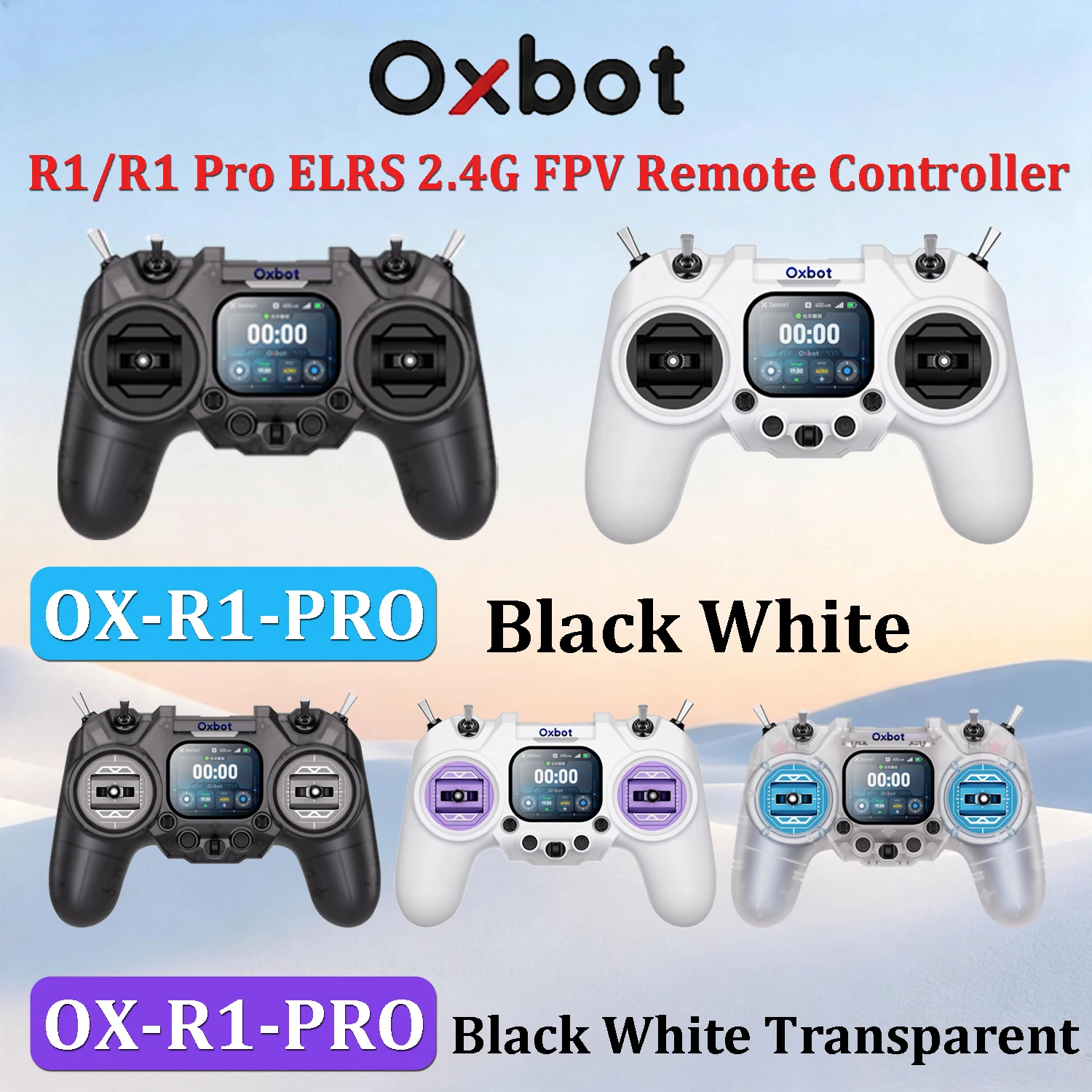 Drone With Rc 2 - جهاز تحكم عن بعد Oxbot R1/R1