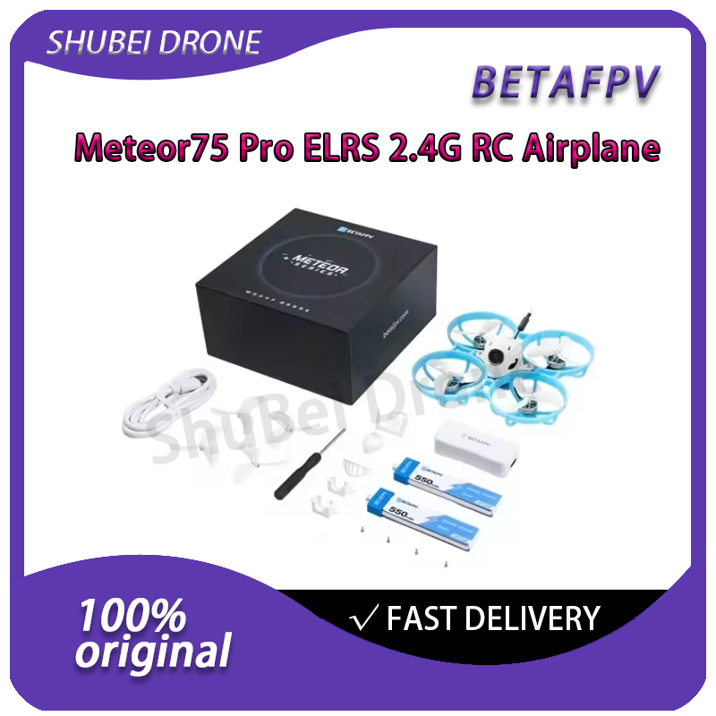 Drone Rc Pro - طائرة بدون طيار BETAFPV Meteor75 Pro