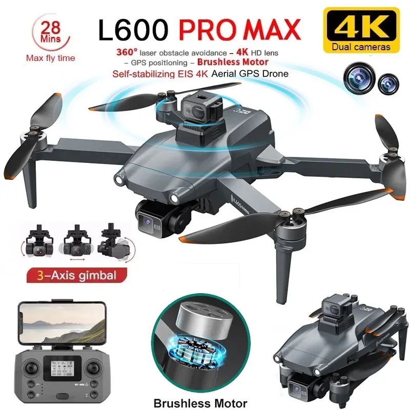 Drone Rc Pro - L600 PRO MAX GPS الطائرة بدون