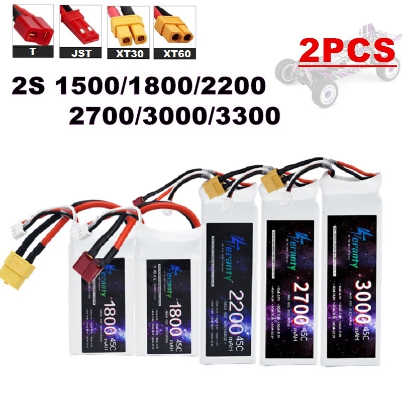 Drone Rcs - 2 قطعة 7.4 فولت يبو 2S