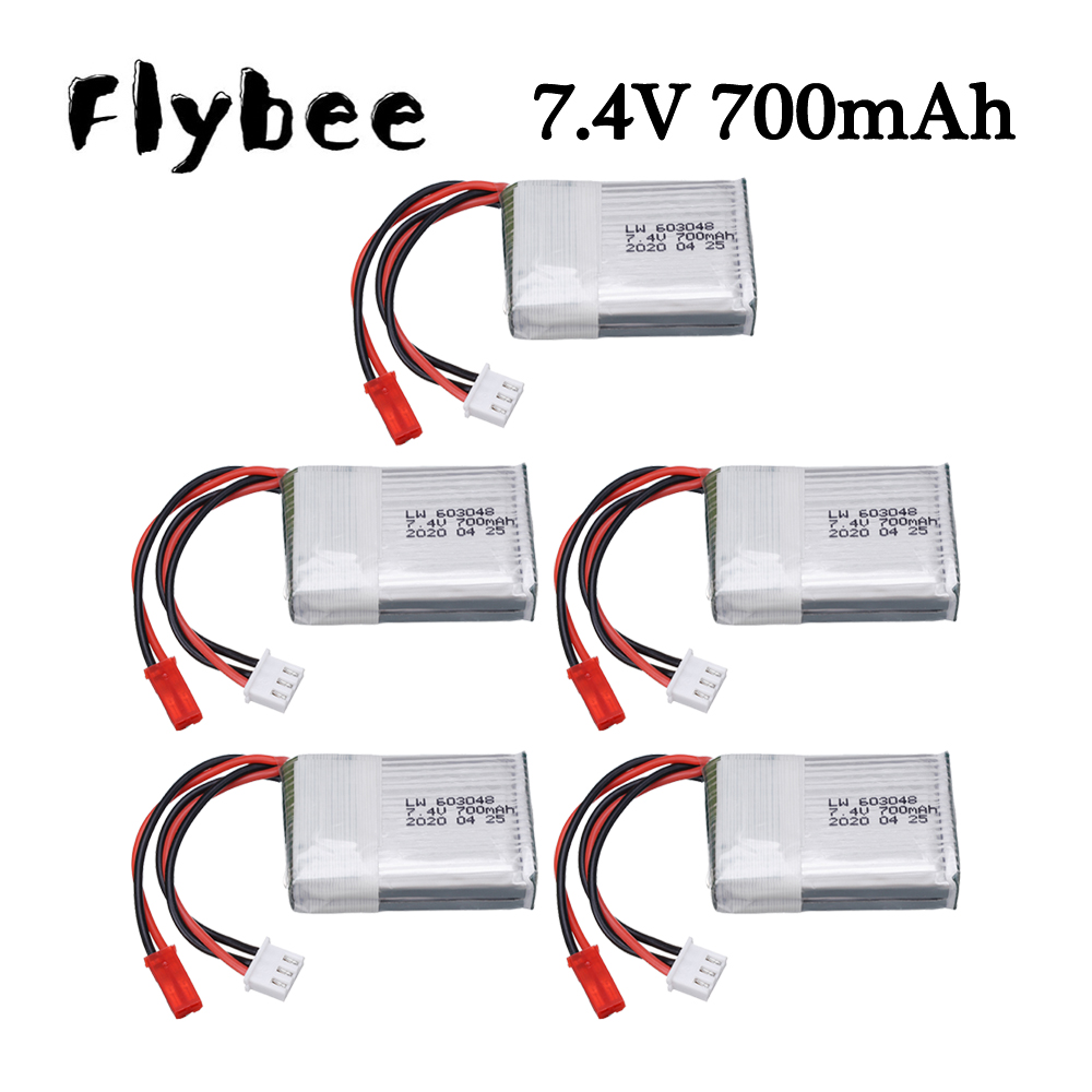 Drone Rcs - 7.4 فولت 700 مللي أمبير 25c