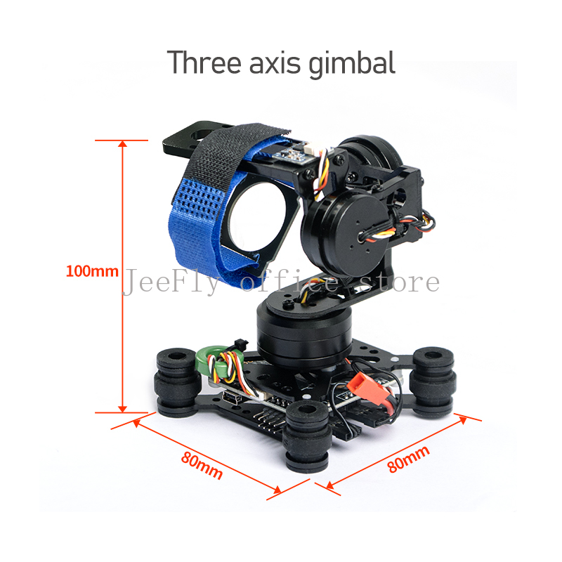 Drone Rc Holder - حامل كاميرا ثلاثي المحاور بدون فرشاة