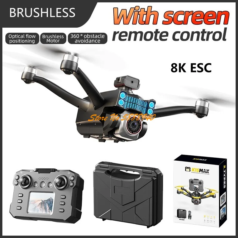 طائرة بدون طيار 8K ESC بدون فر - مراجعة Drone Rc Cable وسعره