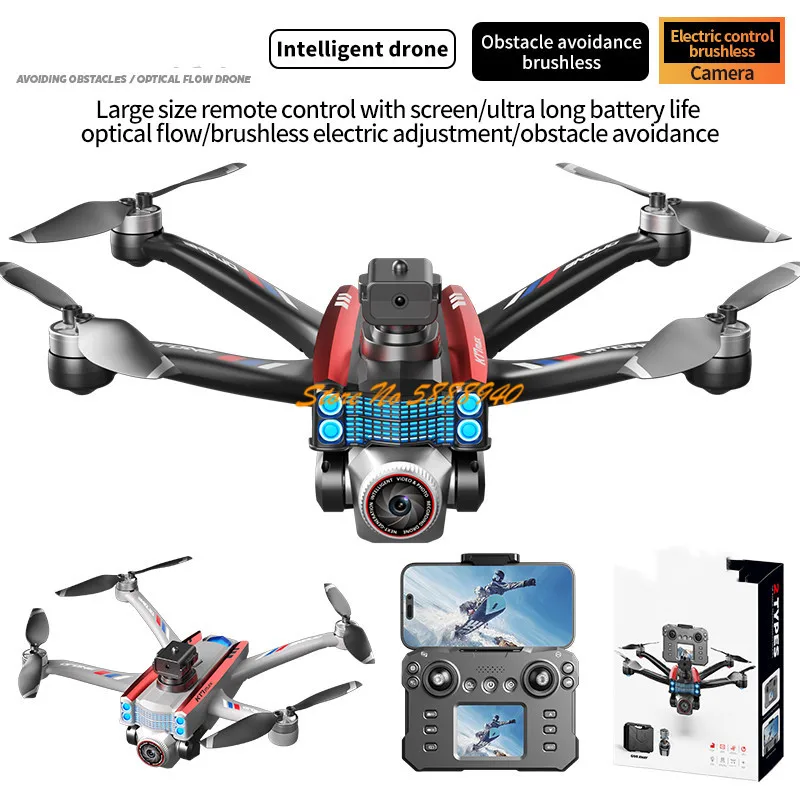 طائرة بدون طيار 8K ESC بدون فر - مراجعة Drone Rc Cable وسعره
