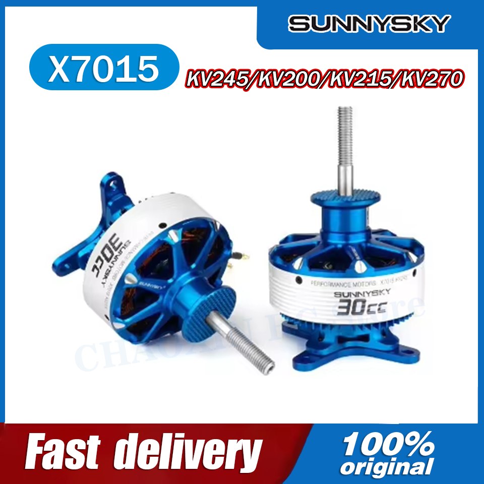 SunnySky X7015-III V3 X7015 30 - مراجعة Drone With Rc وسعره