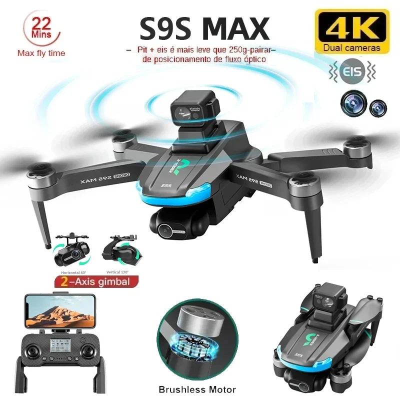 جديد S9S ماكس طائرة صغيرة بدون - مراجعة Drone Rc App وسعره