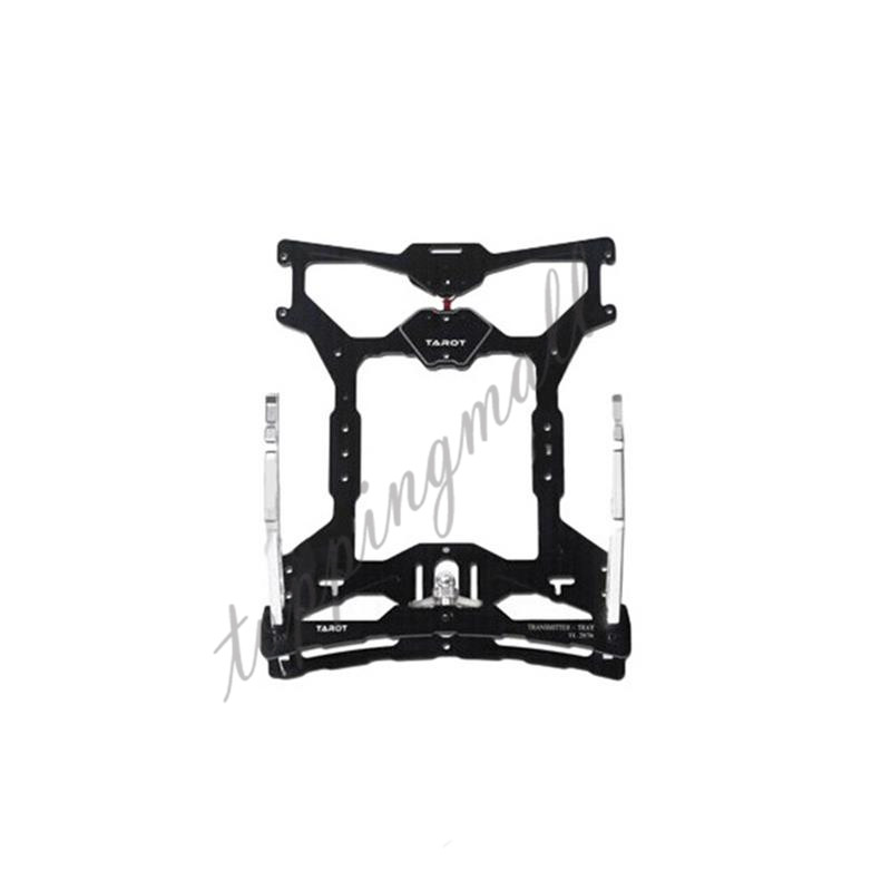 علبة إرسال وجهاز تحكم عن بعد م - مراجعة Drone Rc Holder وسعره