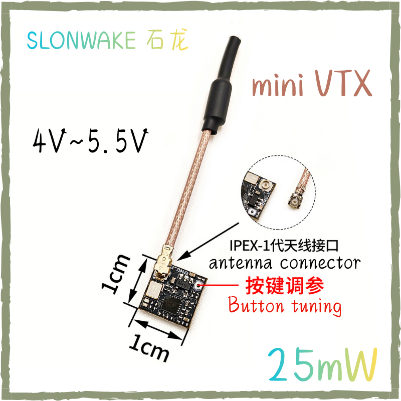 SLONWAKE 5.8G 25mW جهاز إرسال  - مراجعة Vtx Video Transmitter وسعره