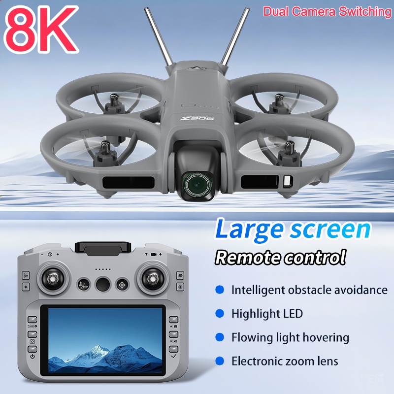 طائرة بدون طيار بكاميرا 8K مع  - مراجعة Drone Rc Cable وسعره