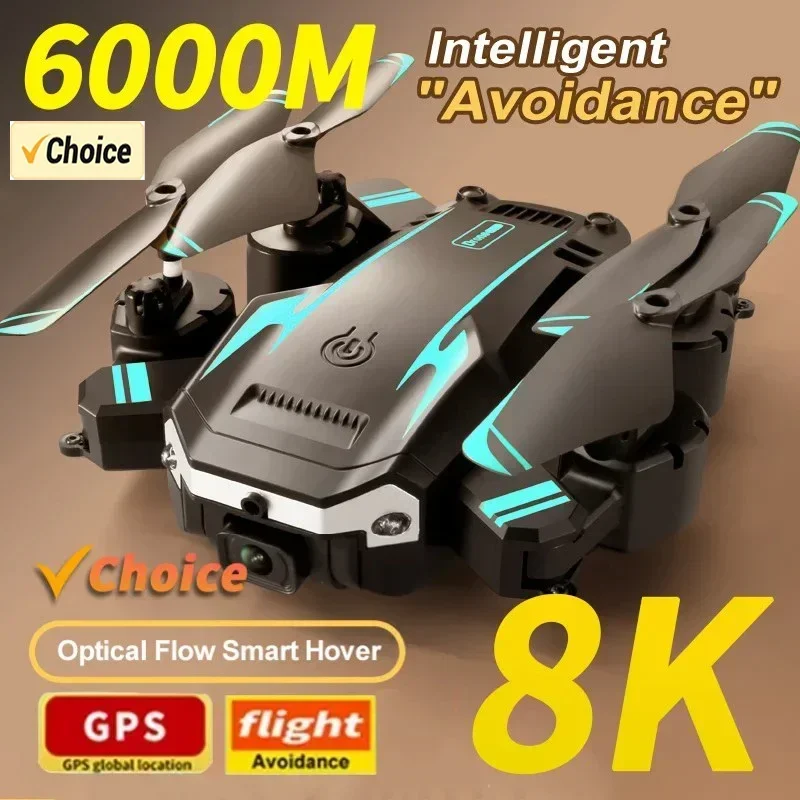 طائرة بدون طيار G6 pro مع كامي - مراجعة Drone Rc Pro وسعره