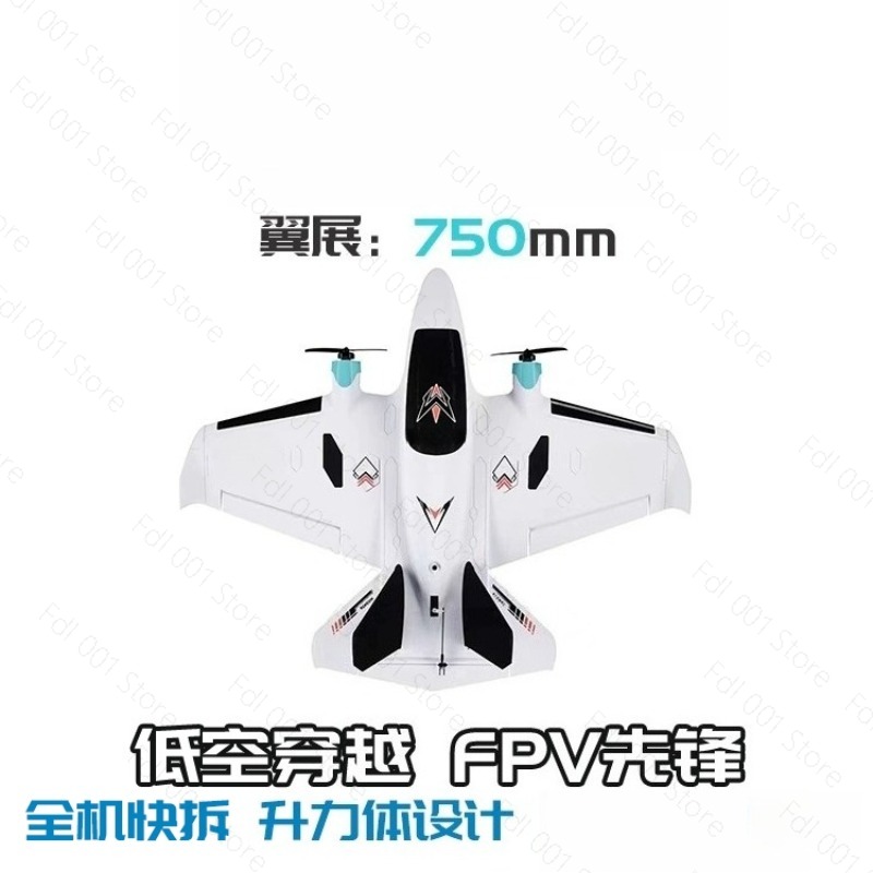 طائرة سباق بدون طيار ذات جناح  - مراجعة Drone With Rc وسعره