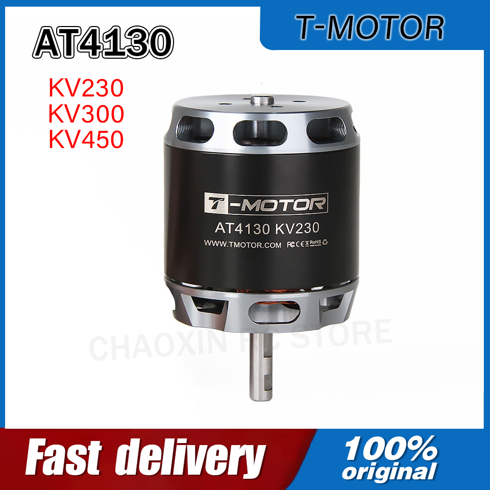 محرك كهربائي T-MOTOR AT4130 23 - مراجعة Drone With Rc وسعره
